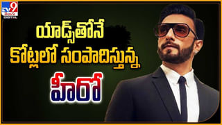 TOP 9 ET News: రామ్ చరణ్‌ OR ఎన్టీఆర్ ఎవరు హనుమాన్ ?? | హాలీవుడ్‌ గడ్డపై చిరుకు భారీ సన్మానం