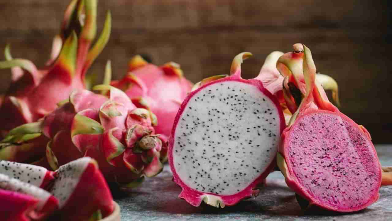 Dragon Fruit: డ్రాగన్ ఫ్రూట్ తింటే ఇన్ని ఉపయోగాలున్నాయా?