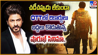 హృతిక్‌కు యాక్సిడెంట్ !! యంగ్ టైగర్ సినిమాపై ఎఫెక్ట్ ??