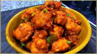 Thalakaya Kura: తలకాయ కూర ఇలా ఒక్కసారి వండారంటే.. అందరూ మీకు ఫ్యాన్స్ అయిపోతారు!