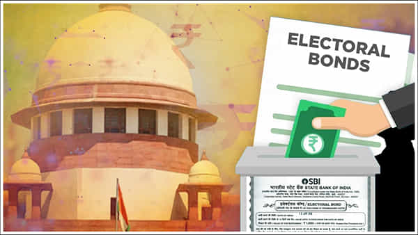 Electoral Bond: ఎలక్టోరల్ బాండ్ అంటే ఏమిటి? వాటిని సుప్రీం కోర్టు ఎందుకు రద్దు చేసింది?
