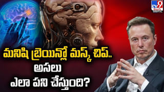 Mark Zuckerberg: ఎలాన్ మస్క్ తో కేజ్ ఫైట్ కోసం ప్రత్యేక శిక్షణ తీసుకున్న జుకర్ బర్గ్.