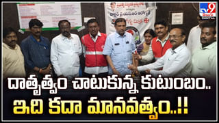 Vandebharat Train Food: వందే భారత్‌ రైల్లోని ఆహారంలో బొద్దింక.! ఫోటోలు షేర్‌ చేసిన ప్యాసింజర్‌.