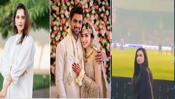 Video: షోయబ్ మాలిక్ మూడో భార్యకు సానియా మీర్జా ఎఫెక్ట్.. లైవ్ మ్యాచ్లో పాకిస్తాన్ ఫ్యాన్స్ ఏం చేశారో తెలుసా?