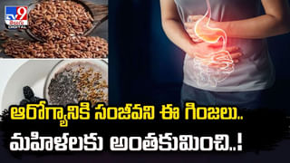 Anti Sleeping Pills: ఎగ్జామ్‌ టైంలో నిద్రపట్టకుండా ఉండేందుకు ‘యాంటీ స్లీప్ పిల్స్’ వేసుకుంటున్నారా? వైద్యుల హెచ్చరిక ఇదే