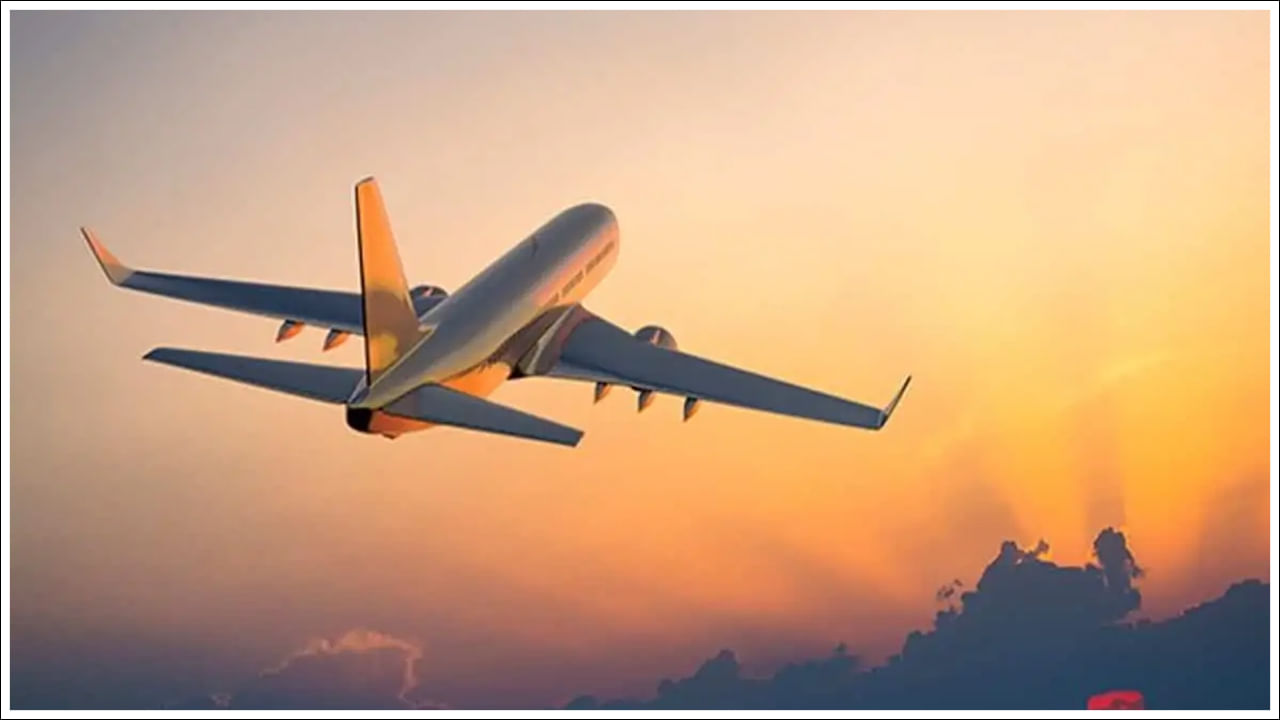 Air Travel Problems: ఈ ఒక్క యాప్.. మీ విమాన ప్రయాణ సమస్యలకు చెక్