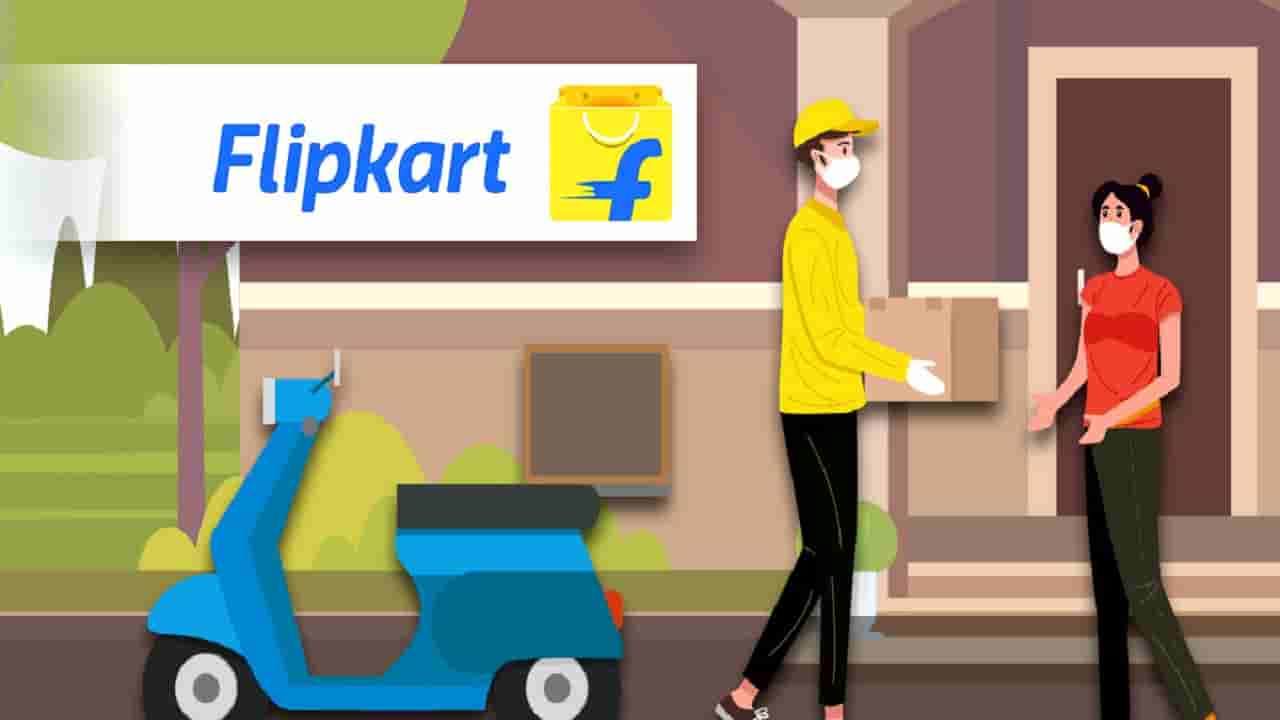 Flipkart: ఇలా ఆర్డర్ చేస్తే.. అలా వచ్చేస్తుంది.. నిమిషాల్లోనే ఫ్లిప్కార్ట్ డెలివరీ..
