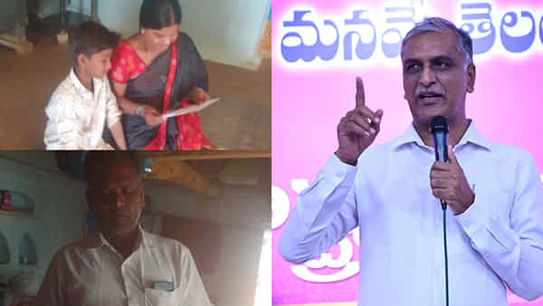 Harish Rao: 10వ తరగతి విద్యార్థుల తల్లిదండ్రులతో మాజీ మంత్రి మాటామంతి..