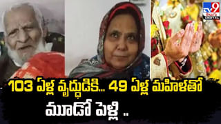 సచిన్ డీప్‌ఫేక్ వీడియో మూలాలు ఫిలిప్పీన్స్‌లో