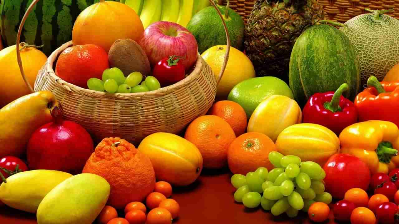 Weight Loss Fruits: ఈ పండ్లతో మీరు హ్యాపీగా వెయిట్ లాస్ అవ్వొచ్చు!