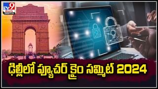 Twist in Murder: క్రైమ్ కథా చిత్రాన్ని తలపించిన సింగోటం రాము హత్య.. తల్లి, కూతురే కీలకం!