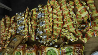 Palakollu: ఆ మహిళ చెప్పినట్లే.. చెరువులోని ఆ ప్రాంతంలో వెతికారు.. ఆశ్చర్యకర రీతిలో