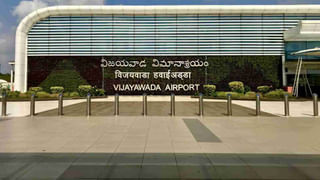 YSRCP: రాప్తాడులో సీఎం జగన్ ‘సిద్దం’ సభకు భద్రత పెంపు.. అసలు కారణం ఇదే..