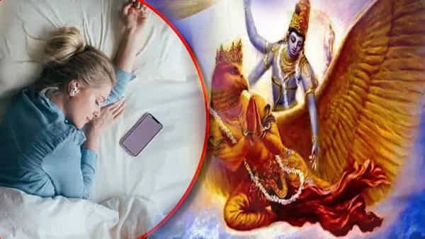 Garuda puranam: గరుడ పురాణం ప్రకారం ఈ 5 తప్పులు చేస్తే ఆయుష్షు తగ్గుతుందట.. అవి ఏమిటంటే..