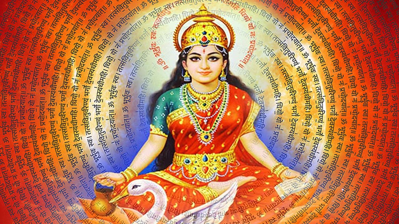 Gayatri Mantra: గాయత్రీ మంత్ర  ప్రాముఖ్యత..  పఠించడానికి సరైన సమయం.. ఎన్నిసార్లు జపించాలో తెలుసా..