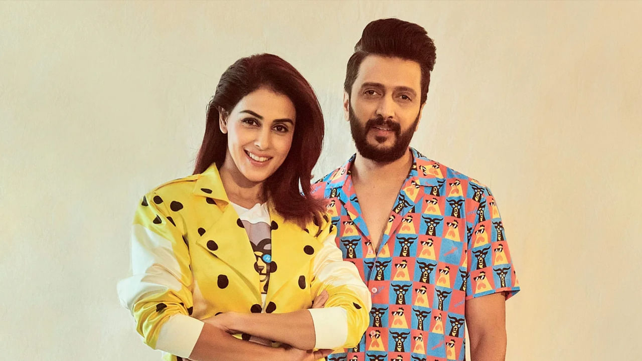 Genelia And Riteish