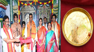 Srivari Kalyanam: దేశ ఆర్ధిక రాజధాని ముంబైలో ఘనంగా శ్రీవారి కల్యాణం.. హాజరైన సీఎం ఏ నాథ్ సహా పలువురు అధికారులు