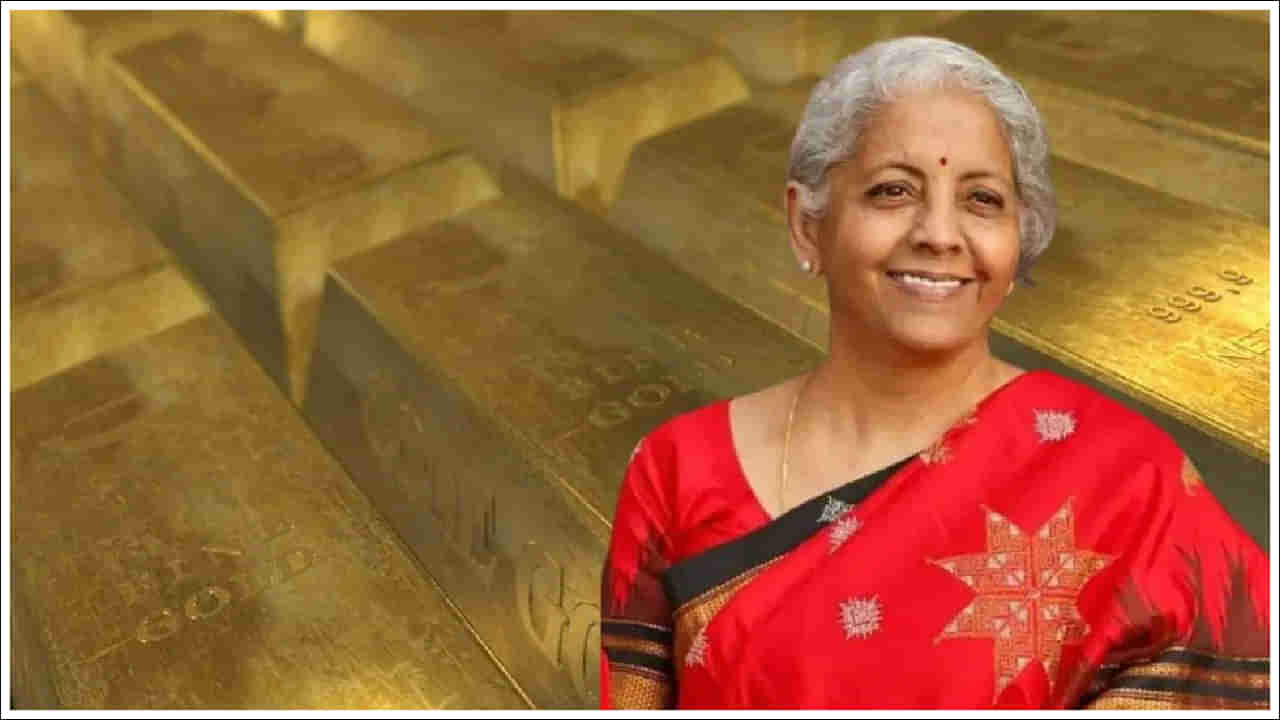 Gold Price: బడ్జెట్ సమావేశాల తర్వాత బంగారం ధరలు పెరగనున్నాయా?