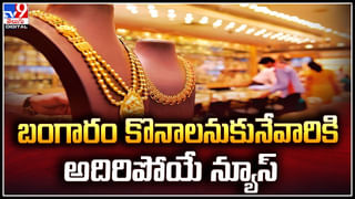 Personal Loan: పర్సనల్ లోన్ కోసం ఎలా అప్లయ్ చేయాలి? ఈ తప్పులు చేస్తే రుణం రావడం కష్టమే!