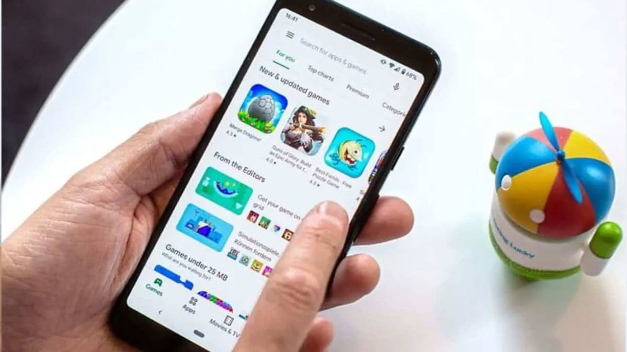 Google Play Store: యాప్స్ డౌన్లోడ్ విషయంలో ప్లేస్టోర్ నయా అప్డేట్.. అన్ని యాప్స్ ఒకేసారి డౌన్లోడ్