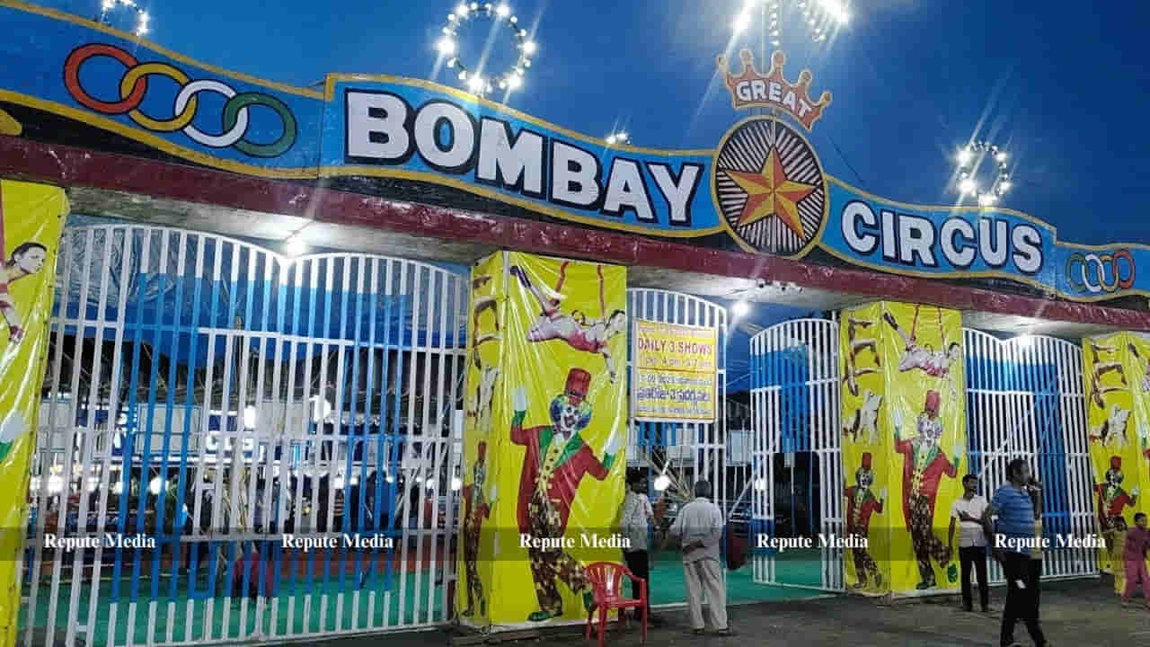 Great Bombay Circus: 30 ఏళ్ల తర్వాత హైద్రాబాద్కు గ్రేట్ బాంబే సర్కస్.. ఎక్కడో తెలుసా?