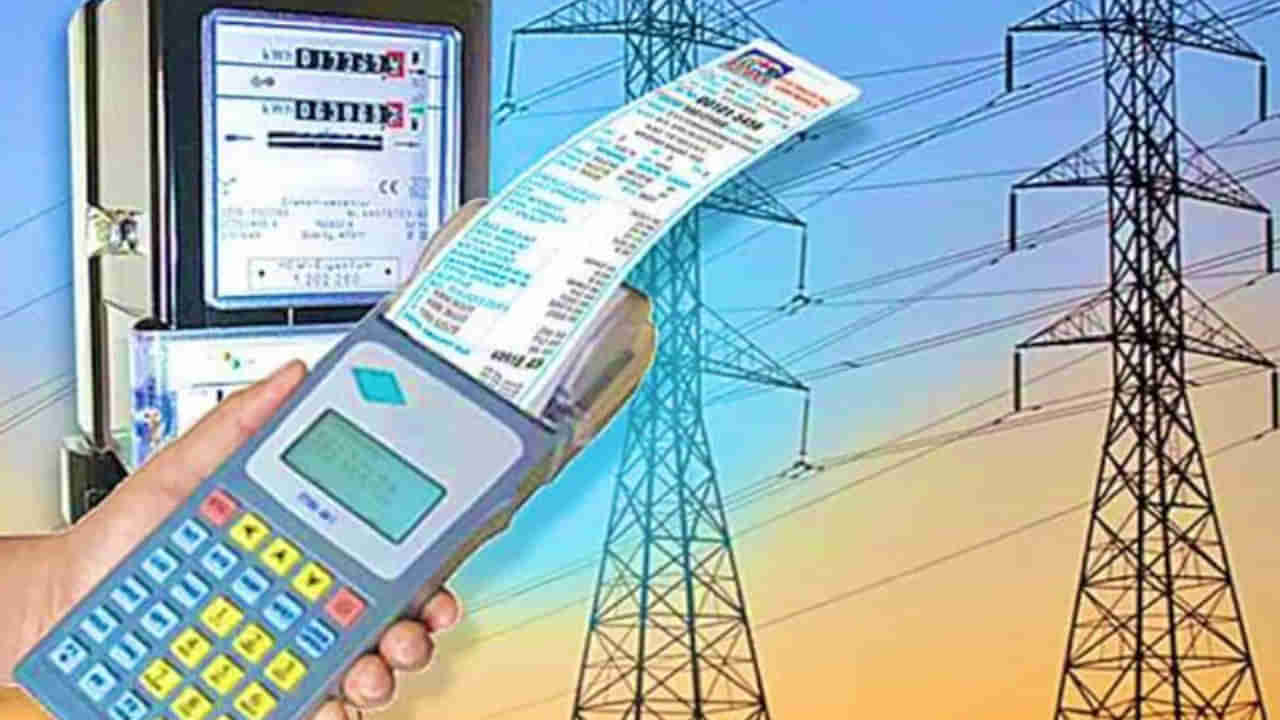 Telangana: అద్దెకుండే వారికి ఉచిత కరెంట్ వర్తించదా.? అధికారులు ఏమంటున్నారంటే..