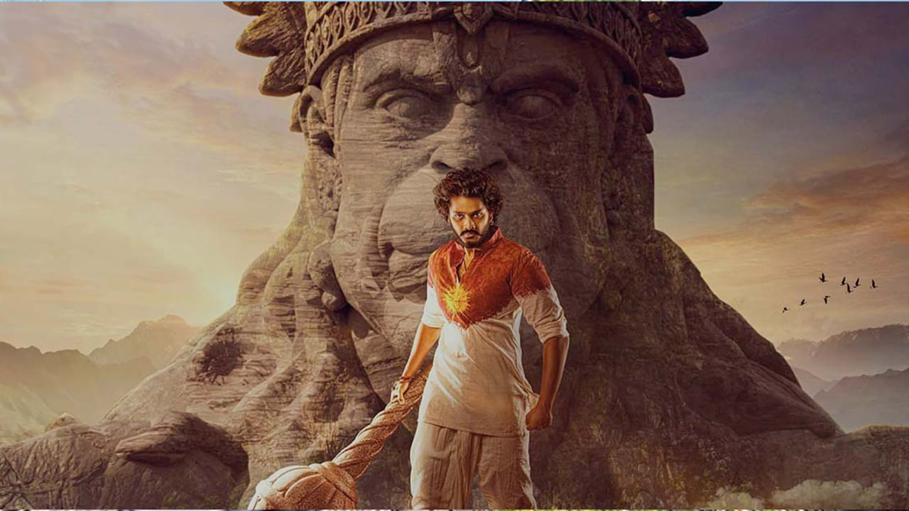 HanuMan: చరిత్ర లిఖించిన ‘హనుమాన్’.. టాలీవుడ్ హిస్టరీలోనే అరుదైన ఫీట్