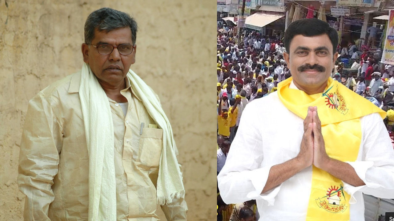 Kalyandurg Politics: ఒకరు అవునంటే మరొకరు కాదని..  ఆధిపత్య పోరులో నలిగిపోతున్న కేడర్