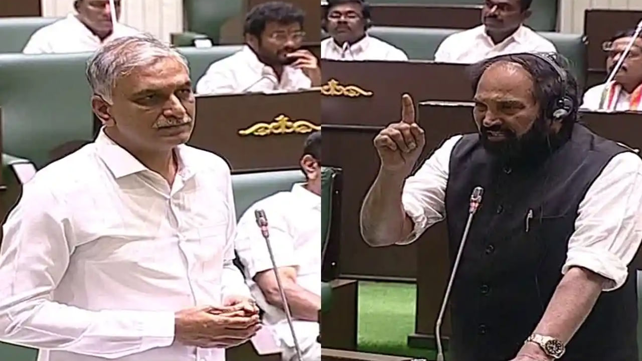 Telangana: అసెంబ్లీలో రాజుకున్న జలజగడం.. కృష్ణా జలాలపై తీవ్ర చర్చ..