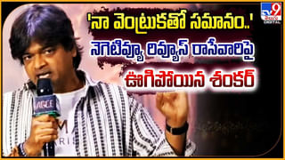 సాల్ట్‌ అండ్ పెప్పర్ లుక్.. సోషల్ మీడియకు నిప్పెట్టేసిన స్టార్ హీరో