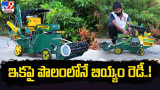 Medaram Jathara: మేడారం జాతరలో వింత సంఘటన.. పెంపుడు కుక్కకు తులాబారం