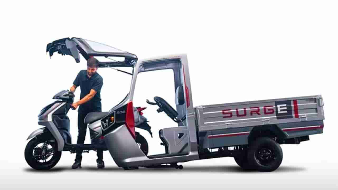 Hero Surge S32: చిరువ్యాపారులే లక్ష్యంగా ఆటో కమ్ స్కూటర్.. రెండు రకాలుగా వాడుకోవచ్చు.. అదెలా?