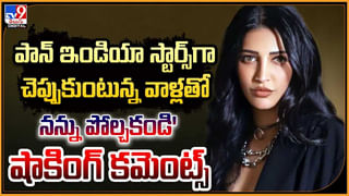 Allu Arjun – Pushpa 2: పుష్ప టీంకు కొత్త తలనొప్పి.! ఎన్ని జాగ్రత్తలు తీసుకున్నా ఫలితం నిల్.