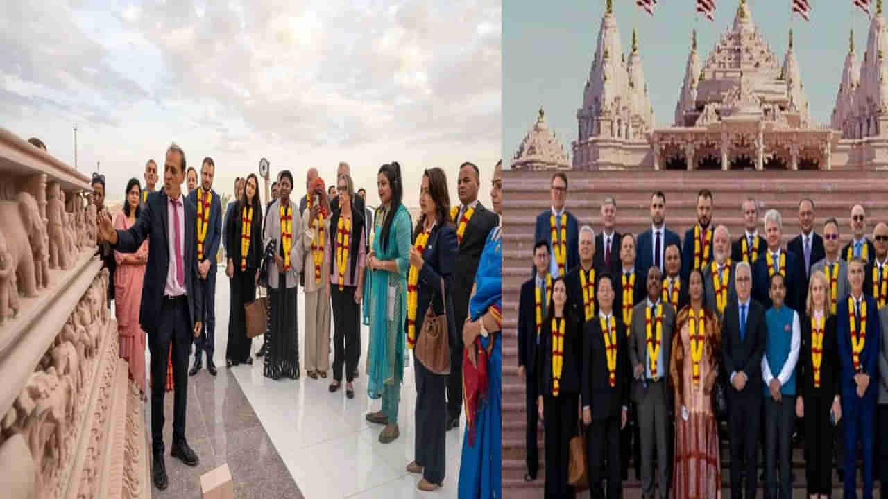 Hindu Temple: UAEలో ఫస్ట్ హిందూ ఆలయం.. సందర్శించిన 42 దేశాల దౌత్యవేత్తలు.. ఈనెల 14న ప్రారంభం
