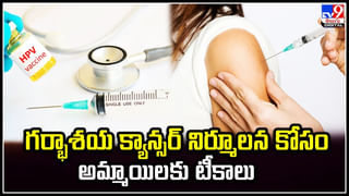 Vietnam Scam: కిలాడీ లేడీ.. రూ.లక్ష కోట్ల మోసం.! లబోదిబోమంటున్న వేలాది బాధితులు.