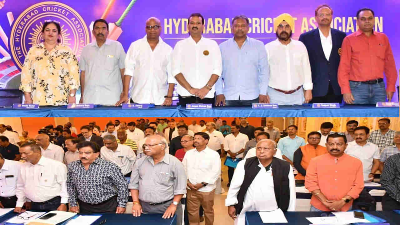 Cricket: గ్రామీణ క్రీడాకారులకు గుడ్‌న్యూస్.. ఉప్పల్‌లో అంత‌ర్జాతీయ ప్రమాణాలతో శిక్షణ