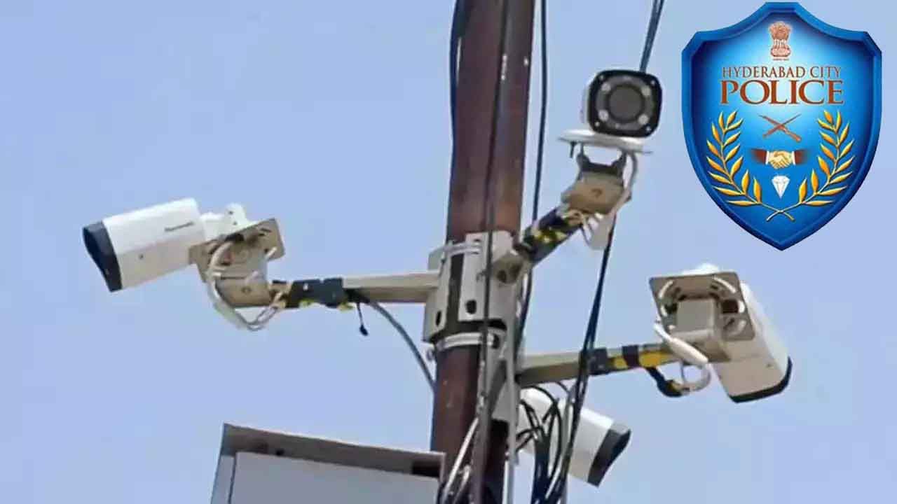 Hyderabad Security నిఘా నేత్రాలే ప్రధాన ఆయుధం.. అవే లేకపోతే అంతే సంగతి