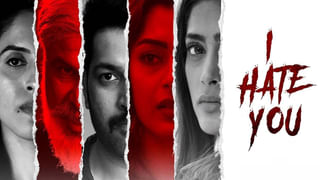 ప్రేమగా బిగ్ బాస్ షోకు పంపాడు.. వేరే అమ్మాయితో ఎఫైర్ పెట్టుకున్నాడు.. కన్నీళ్లు పెట్టుకున్న కంటెస్టెంట్