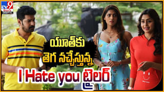 Rakul Preet Singh: మోది కారణంగా… రకుల్ పెళ్లికి బ్రేక్