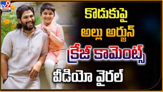 TOP 9 ET News: పవన్‌ పై పెరుగుతున్న ఒత్తిడి | జాతరలో వరుణ్ తేజ్‌ | ముందు నుయ్యి.. వెనక గొయ్యి