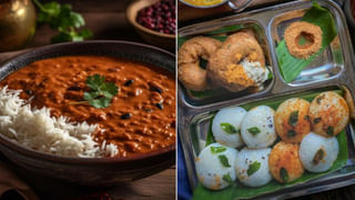 Watch Video: 14 అంతస్తుల భవనంలో భారీ అగ్నిప్రమాదం.. రెండు అపార్ట్‌మెంట్లు దగ్ధం.. హాహాకారాలు చేస్తున్న జనం