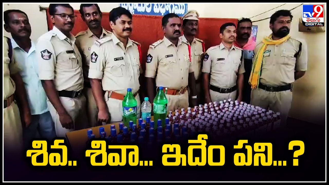 Srisailam: శివ.. శివా.. ఇదేం పని.? శ్రీశైలం సాక్షిగా తెలంగాణ నుండి అక్రమ రవాణ.