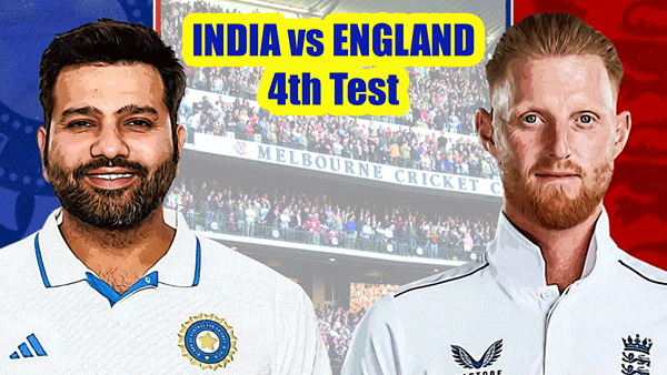 IND vs ENG 4th Test: ధోని ఇలాఖాలో 4వ టెస్ట్.. సిరీస్పై కన్నేసిన భారత్.. సమం చేసే దిశగా ఇంగ్లండ్..