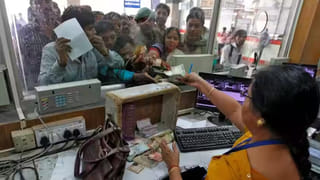 Mutual Funds: అంతర్జాతీయ మ్యూచువల్ ఫండ్స్‌తో ఇన్ని లాభాలున్నాయా? కానీ ఇది తెలుసుకోకపోతే మాత్రం నష్టమే..