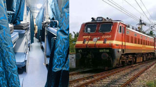 Indian Railways: సెకండ్ ఏసీ టు థర్డ్ ఏసీ.. చిన్న పొరపాటుతో రైల్వేకు భారీ జరిమానా.. అసలేం జరిగిందంటే..