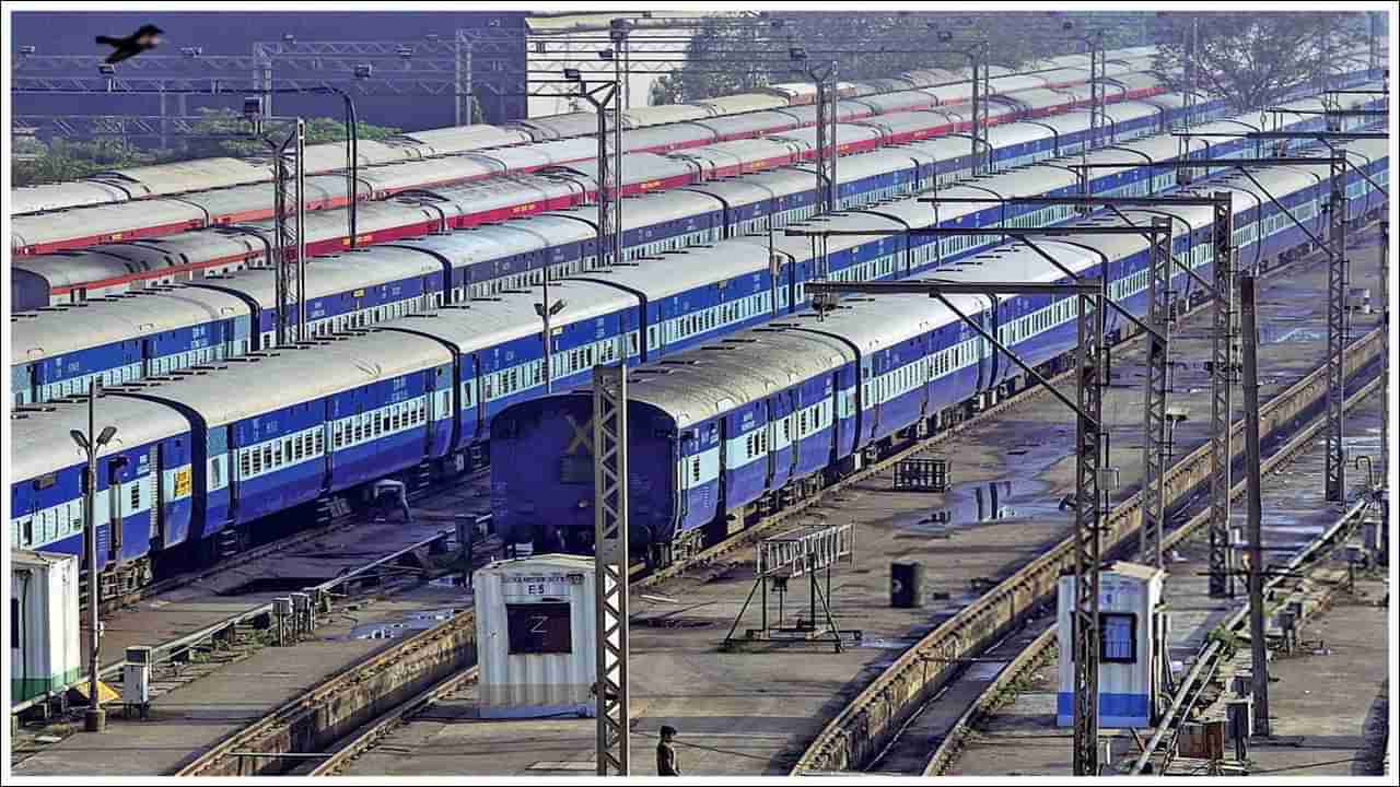 Indian Railways: భారతీయ రైల్వేలలో టెర్మినల్, జంక్షన్, సెంట్రల్ స్టేషన్ల మధ్య తేడా ఏమిటి?