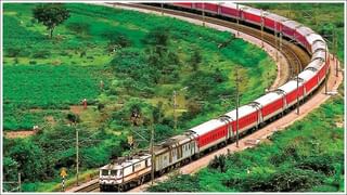 Indian Railways: దేశంలోనే అతిపెద్ద రైల్వే స్టేషన్ ఏది? ఎన్నో ఆసక్తికర విషయాలు
