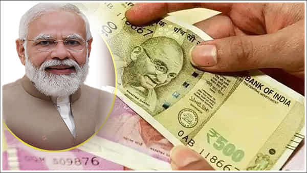 Insurance Scheme: రూ. 36తో రూ.2 లక్షల బీమా.. దరఖాస్తు చేయడం ఎలా?