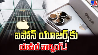 విదేశాల్లో చదవుకోవాలా ?? ఇది మీకో బంపర్‌ ఆఫర్‌ !!