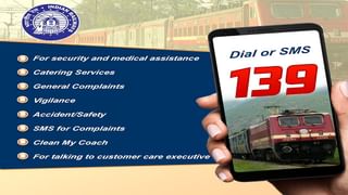 FD Interest Rates: ఎఫ్‌డీల విషయంలో అన్ని బ్యాంకులదీ అదే దారి.. ఎక్కువ పెట్టుబడితో ఎక్కువ రాబడి